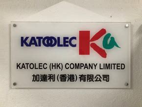 katolec philippines corporation|katolec hk company limited.